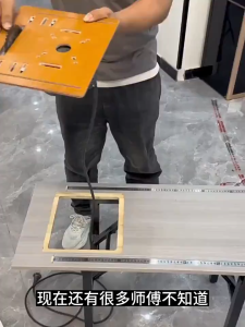 เครื่องตัดแผ่นด้านล่างงานไม้เฉพาะเขียงเครื่องมือที่มีประโยชน์เครื่องมือช่างไม้เครื่องมือ Daquan Marble Machine Backer(ส่ง พนักพิง)