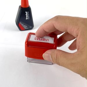 [PPstamp] ตรายางคำสำเร็จรูป_หมึกแดง_ตรายางหมึกในตัว trodat ยางพารา (**คำไทย**)