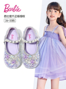 Barbie | Crystal Soft Sole Girls Shoes