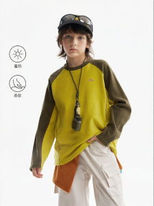 Children Warm Long Sleeve Underwear Spring/Autumn