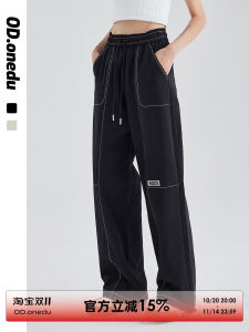 OD Womens Casual Drawstring Work Trousers Color Block Waist Elastic Sports Sweatpants High Waist Long Pants Street Style