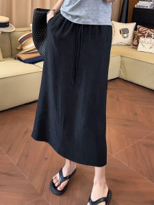 Slimming Loose Waist Drawstring Straight Skirt