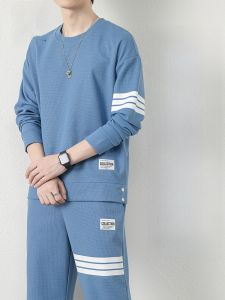 ROMON | Trendy Casual Loose Waffle Jogging Set 2 Pieces