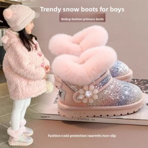 DTHN | Warm & Slip-resistant Winter Boots for Girls