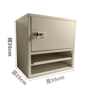 White Steel Mini Office Desk File Drawer Storage Box Password Lock Cabinet Replacement for Disk Small Business Supplies