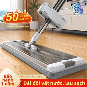 JOYBOS | Easy Clean Wash-Free Dual Use Flat Mop