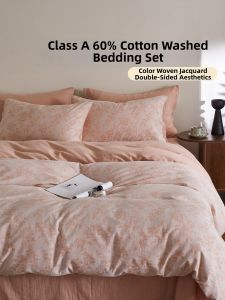 Kiss Dear | Luxury Cotton Brocade BedSheet Set 60S Spun