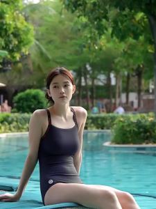 toswim | Slimming Spa One-Piece Bikini