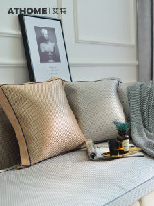 Ghế Sofa Lụa Băng Mùa Hè Đệm Ghế Sofa Đệm Lưng Đệm Đầu Giường Đơn Giản Hiện Đại Sang Trọng Túi Đệm Lưng Vỏ Đệm