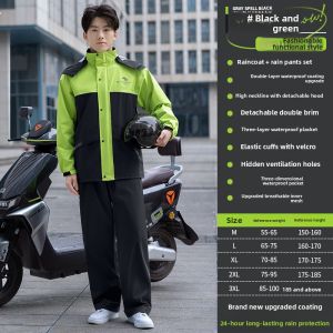 KeyRu | Rainstorm Proof Riding Raincoat Set Split-Body
