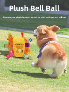 Durable Dog Toy Ball with Bell Sound Chew Proof Pet Exercise And Boredom Buster Golden Retriever Dog Plaything Amore C0136