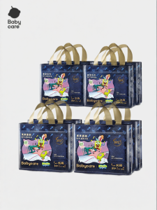 bc babycare | Royal Lion Kingdom Pull-Up Diapers