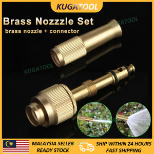 【KUGATOOL】🔥Malaysia In Stock🔥 spray nozzle with hose plug solid brass head for garden mist pressure washer pipe connector high pressure nozzle sprinkler head sprinkler fog watering semburan 黄铜喷头