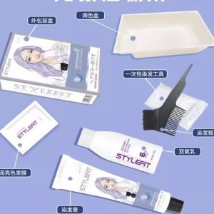 [Covering Gray Hair] Hair Dye Cover Gray Hair Special Dark Brown Hair Color Cream Cold Brown Plant Hair Dye Genuine Goods