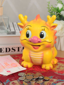 Cute Creative Cartoon 2024 Dragon Year Only-in-No-out Coin Bank Boys and Girls Kids Gift Decoration Savings Bank