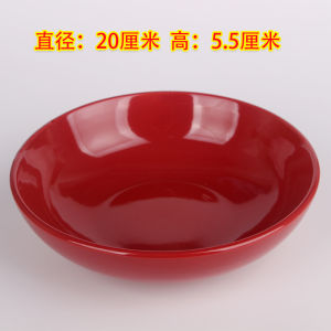 Red Glaze Ceramic Bowl Fujian Bowl Champion Bowl Large Soup Bowl Special for Xiamen Mid-Autumn Festival Dining Utensils