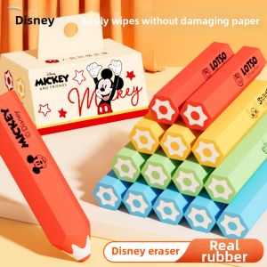 Disney | Clean Residue-Free Non-Irritating Pencil Shaped Eraser