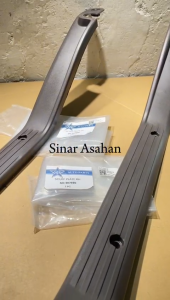 Scuff Plate LH PS190/PS220 SB MC907689/90