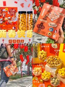 (Everlyn Popcorn) Golden Caramel Flavour Popcorn