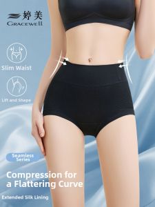 GRACEWELL | Postpartum Shaping High-Waist Tummy Control Briefs