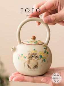Adorable Cat YuYao Ceramic Teapot Tea Set Home Use Brewing Tea Traditional Chinese Style Simple Design Handmade Crafted
