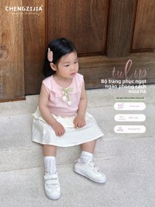 Summer Cute Comfortable Cotton Vest Set Blouse and Pleated Skirt