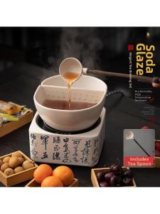 MOLORE | Traditional Heating Tea Maker