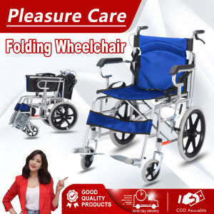 Portable Adult Wheelchair: A Comprehensive Guide