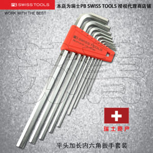 Switzerland PB Swiss Tools Long Flat Head Internal Hexagonal Wrench Kit PB211.H-2/4/5/6/8/10