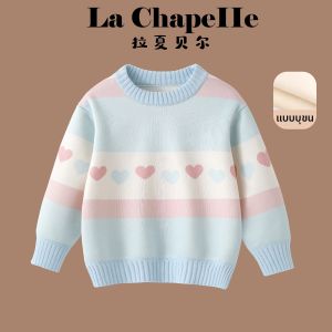 puella kids | Áo Len Dệt Mới Dày Cho Trẻ Em