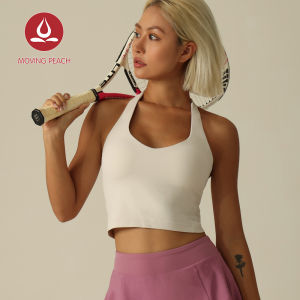 Moving Peach Halter Top Backless Top Buttery Soft V-neck Yoga Top Removable Padded Crop Top Gym Tennis daily wear BVD