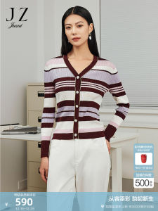 JZ Leisure Stripe Color Block Woolen Knitted Sweater Womens Spring New Style V-Neck Long Sleeve Thin Cardigan Casual Knitwear