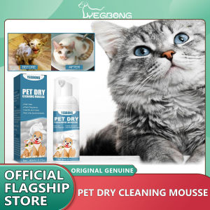 Yegbong Anti-mite shampoo Dog pet dry cleaning Mousse puppy and dog bath outcrop cleaning and scent removal dog products Universal Dog Dry Cleaning Shampoo Deodorant Portable Waterless Cat Spray No Rinse Cleaner Odor Eliminator for Home Pet Products