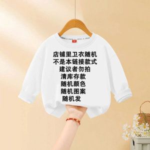 สบายๆฤดูใบไม้ร่วงการ์ตูนแอนิเมชั่นชุดเด็กรูปซอสเป็ดยี่ห้อเสื้อและกางเกงชุดสองชิ้นสําหรับชาย