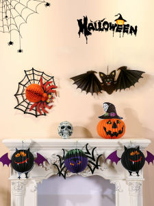 Halloween Decorative Spider Web Cloth Hanging Ornament Outdoor Courtyard Ghost House Horror Atmosphere Scene Arrangement