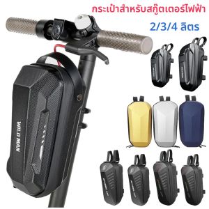 2L ไฟฟ้าสกู๊ตเตอร์กระเป๋าอุปกรณ์เสริมสกู๊ตเตอร์กรอบด้านหน้าแขวนกระเป๋ากันน้ําจักรยานจักรยานหัวกระเป๋าถือกระเป๋า