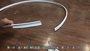 弯轨窗帘轨道 Flexible Curtain Track Bendable Ceiling Mount Rail Room Divider Window Curved Rel Langsir Rollers Brackets Set