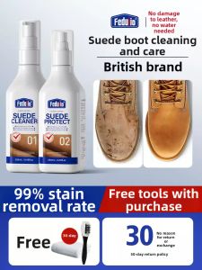 FEDUIIO | Suede Leather Boot Cleaning Kit