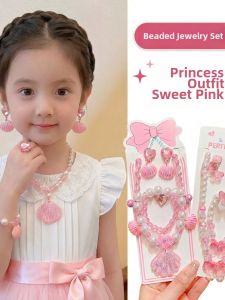 DUBAO | Sweet Princess Charm Childrens Jewelry Set