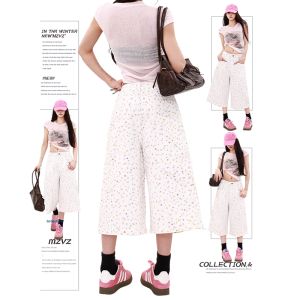 MZVZ | Colorful Stars Design Seven-Eighths Trousers