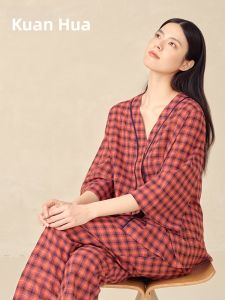 Classic Striped V-Neck Pyjamas Set