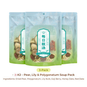 Chinese Herbal Soup Pack Cantonese Soup Mix For Soup & Tea Individually Packed.Dispel dampness clear heat reduce fire and nourish body moisture