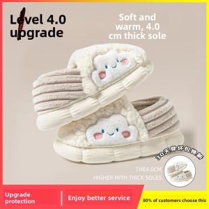 MONLEYTA | Dowry Fiber Quilt For Students Dormitory Spring Autumn Air Conditioner Quilt New Model Four Seasons Universal Winter Cotton Core