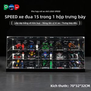 POP BRICKS | Hộp Lưu Trữ Triển Lãm 15-in-1 Xe F1 Tương Thích LEGO Có Đèn
