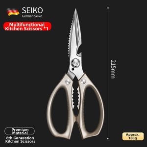 BAKULI | Multi-function Kitchen Scissors for Chicken and Bone Cutting Titanium Steel