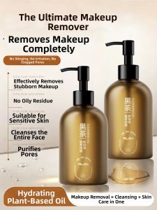 Algn | Eye Lip Face Three-in-One Gentle Deep Cleansing Oil
