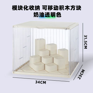 Popmart Acrylic Storage Box Display Cabinet for Figurines And Models Dustproof Transparent Modular Building Blocks Organizer
