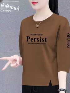 HUAXUNRAN | Cotton Womens Summer T-shirt 7/8 Sleeve Loose Fit