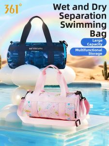 361° | Waterproof Wet-Dry Separation Swim Bag
