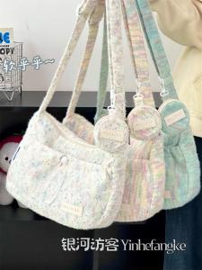 New Fashion Plush Knitted Crossbody Bag for Girls Casual Autumn Winter Single Shoulder Bag Soft Polyester Lining Zipper Closure